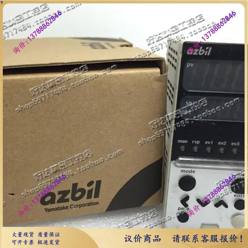완전 SDC35 C35TR1UA3100