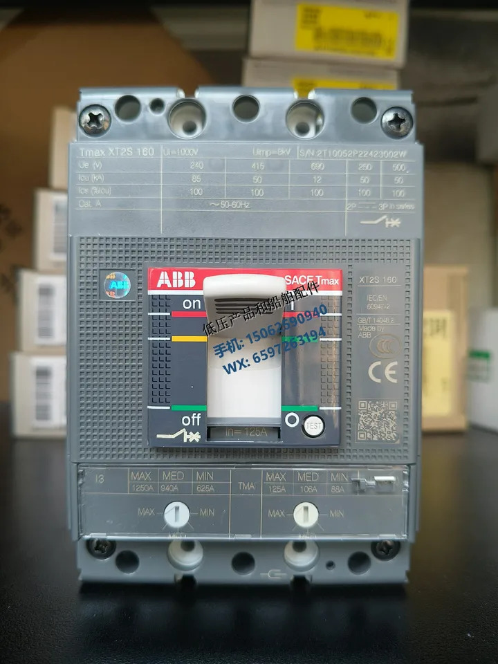 ABB 플라스틱 케이스 스위치 XT2S160 TMA63-630 FF 3P 고정 설치 신