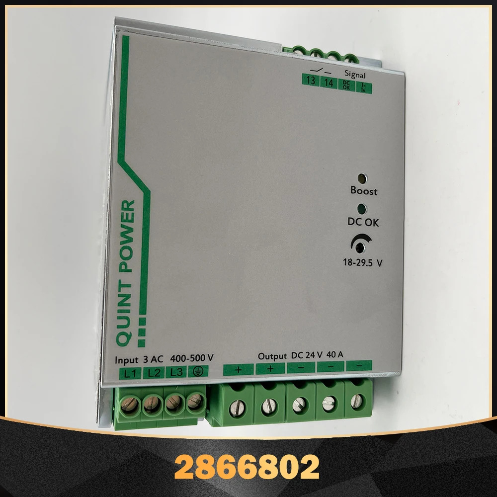 피닉스 QUINT-PS/3AC/24DC/40 24V/40A2866802 레일 스위칭 전원공급장치