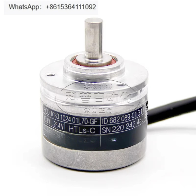 인코더 ROD1030 1024 01L70-GF ID68 2089-01