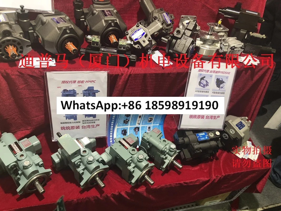 플런저 펌프 P100-A2-F-R-01 P100-A3 P100-A1 P22-A0
