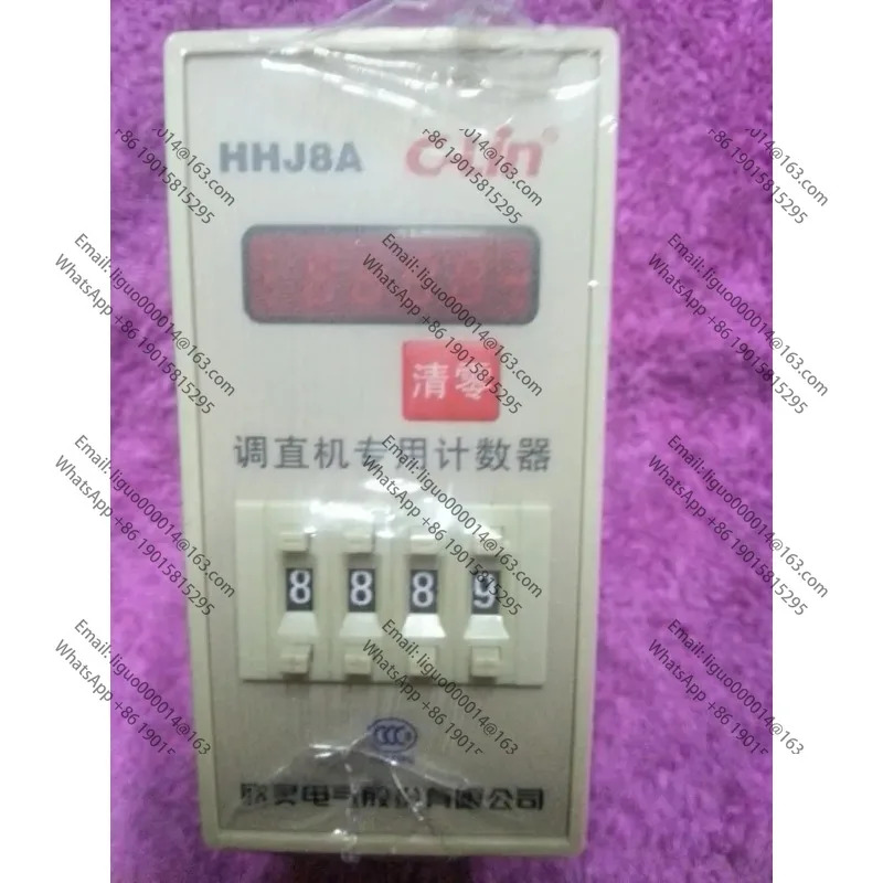 c-lin HHJ8A 강력하게 강화된 Hangzhou Yao Quan 유압 CNC 기 전카운터 220V