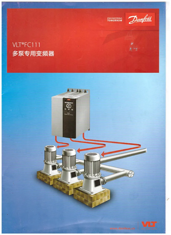 인버터 FC-111P30-P90K 제어 카드 132B0035