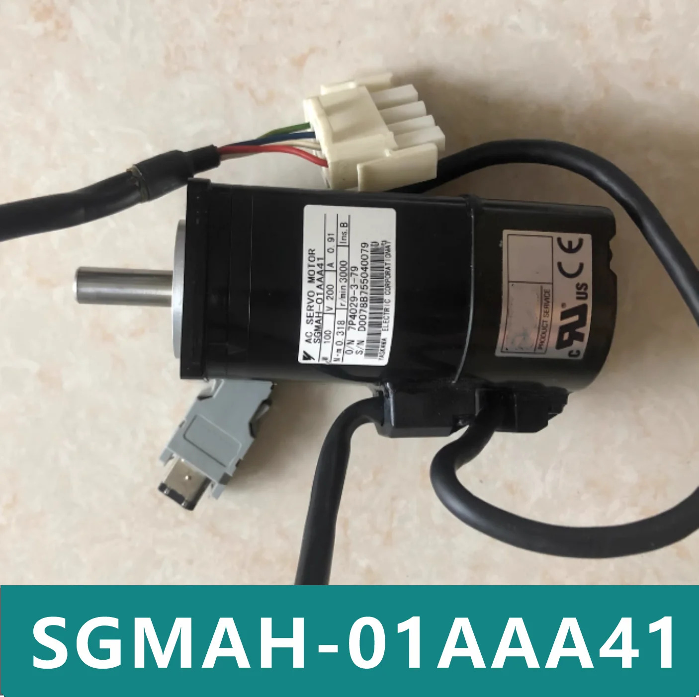 SGM호환AH-01AAA41 AC 서보모터