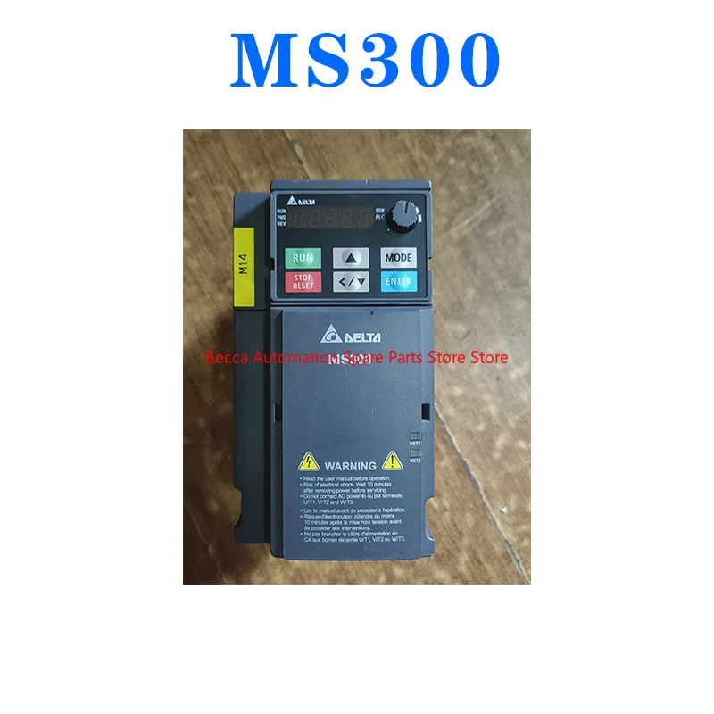 리퍼 OK MS300 3.7KW