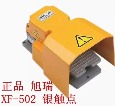 풋 스위치 XF-502 3 개