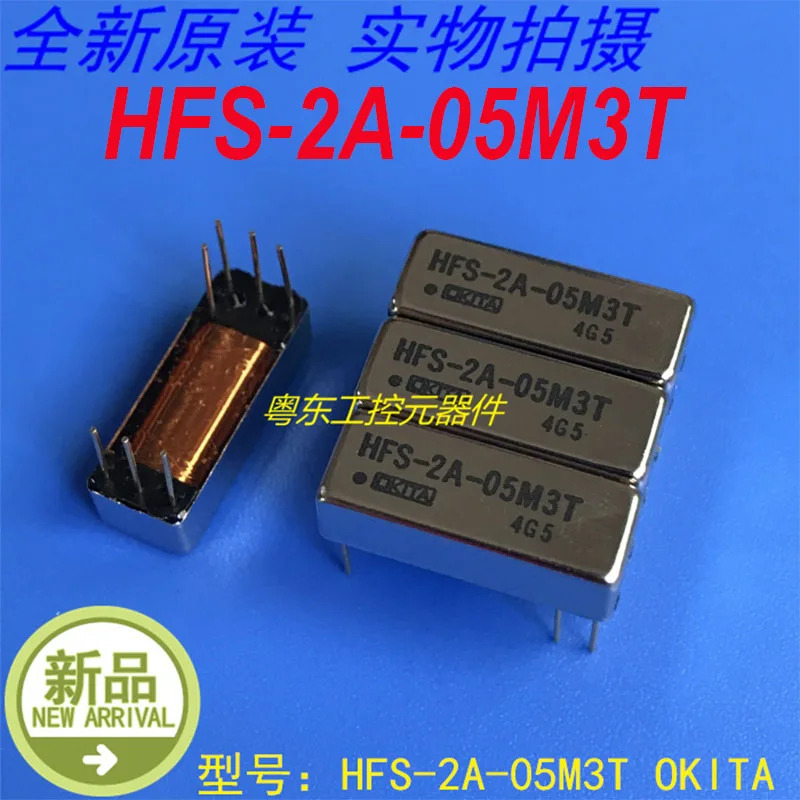 OKITA HFS-2A-05M3T 신