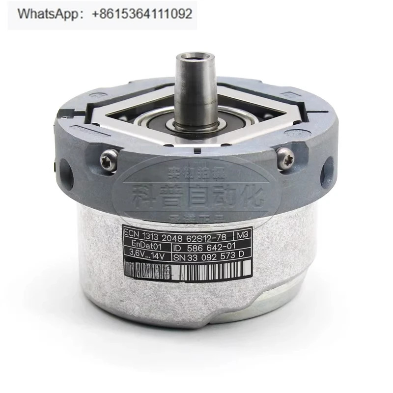 ECN 13132048  ID 586642 -01 ECN1313-A-S-2048 인코더