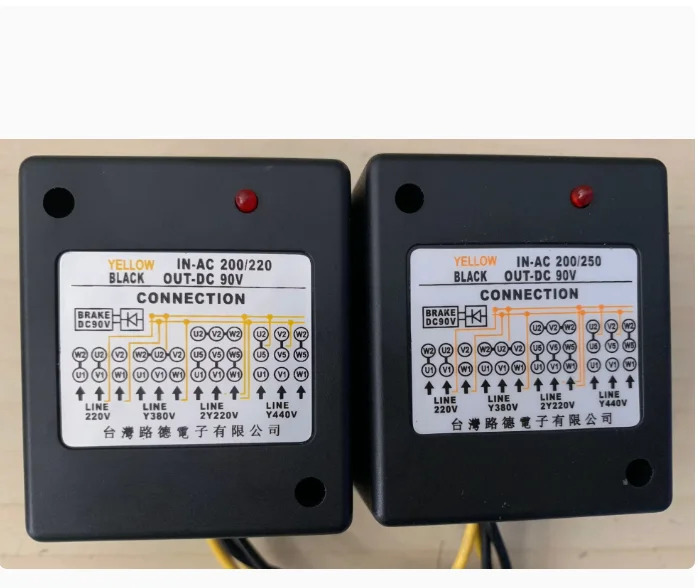 옐로우 블랙 모터 정류기 IN-AC200/220 OUT-DC 90V IN-AC200/240 IN-AC200/250