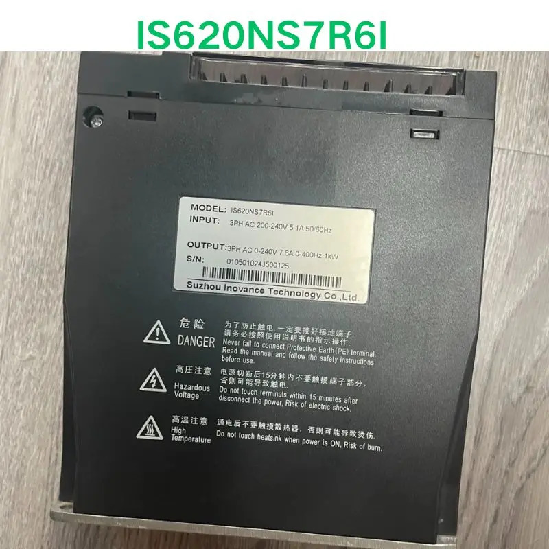 리퍼 OK 1KW IS620NS7R6I 드라이버