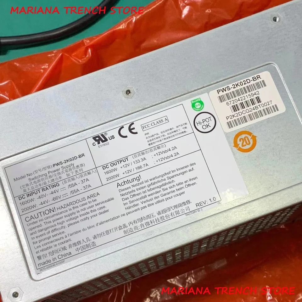 Supermicro 스위칭 전원공급장치PWS-2K02D-BR 2000W