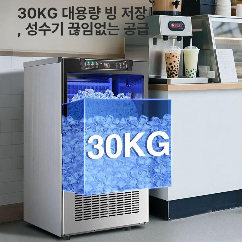 자동 업소용제빙기 카페 수냉식 사각얼음 반달얼음 식당 자가설치 상업용 아이스 직수 - 상세 이미지 3