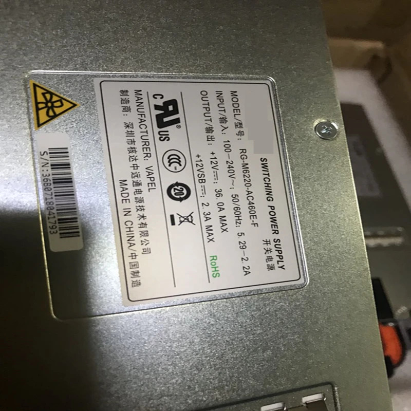 Ruijie POEPSU 460W 전원공급장치 RG-M6220-AC460E-F 신
