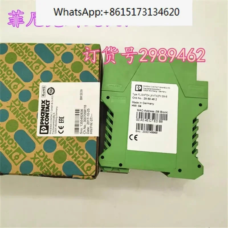 피닉스 스위치 2832658 FL LM 4TX 2FX 2989462