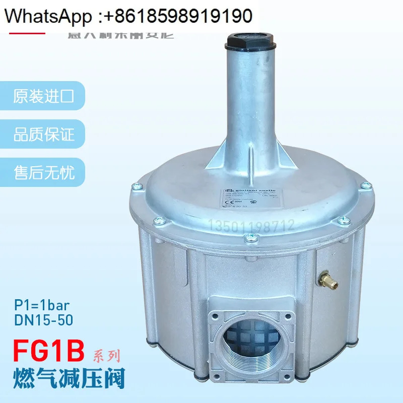 감압밸브 FG1B20 FGDR15 ST4B40 FS1B80 ST1B65