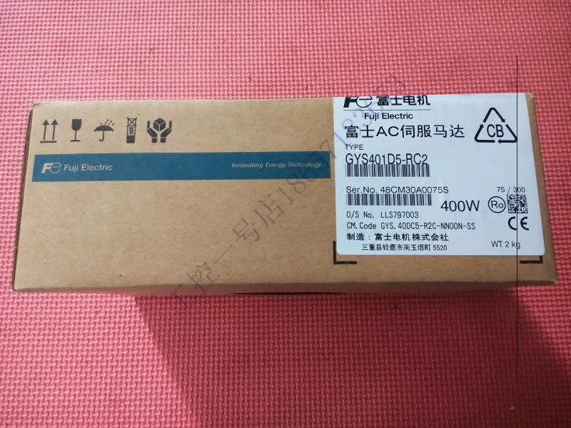 후지 서보모터 GYB751D5-RC2 RYH751F5-VV2 750W 세트 신
