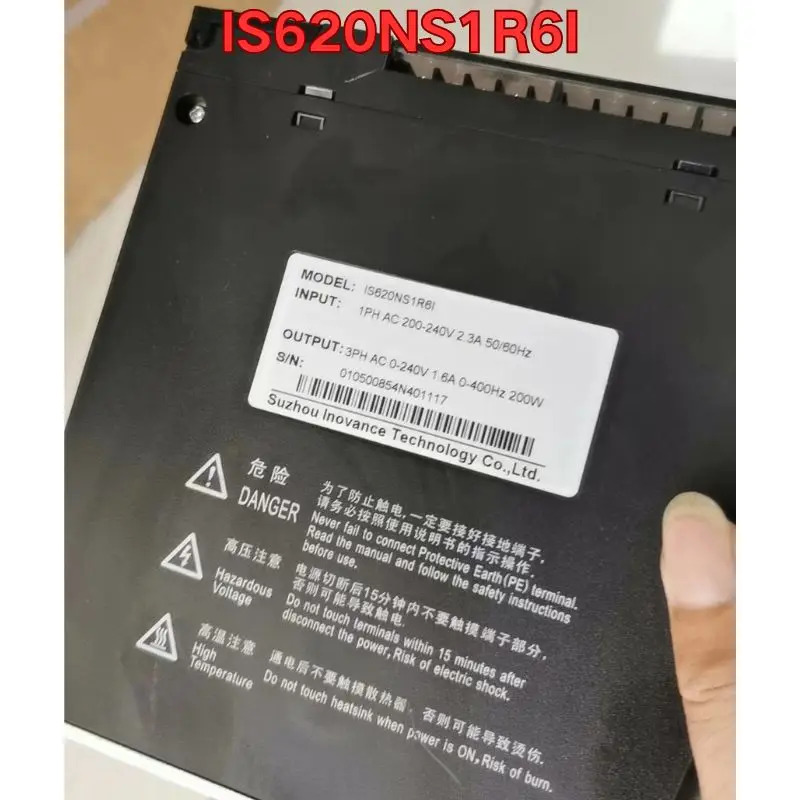 리퍼 서보 드라이브 IS620NS1R6I작동 상태