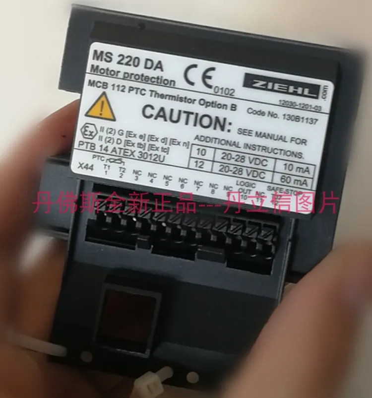 인버터 ATEX PTC 서미스터 카드 MCB112 130B1137 신