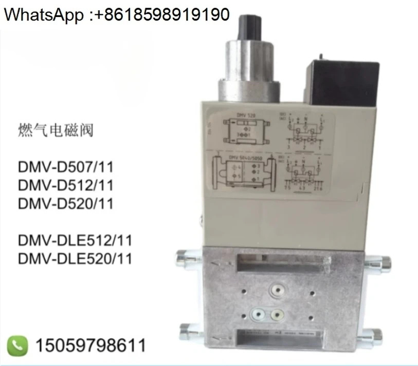 솔레노이드 밸브 DMV-D512/11 DMV-D520/11 DMV-DLE520/11 DMV-D507/11