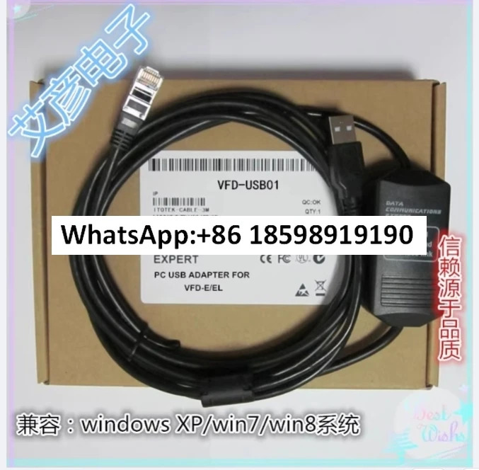 USB 포트 VFD-EEL ED VE M 시리즈 인버터 디버깅 케이블 다운로드 VFD-USB01