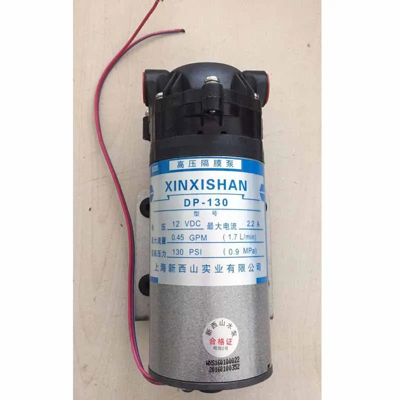 XINXISHAN 고압 다이어프램 펌프 모델 DP-50 DP-70 DP-100 DP-130 DP-150 24VDC 12VDC