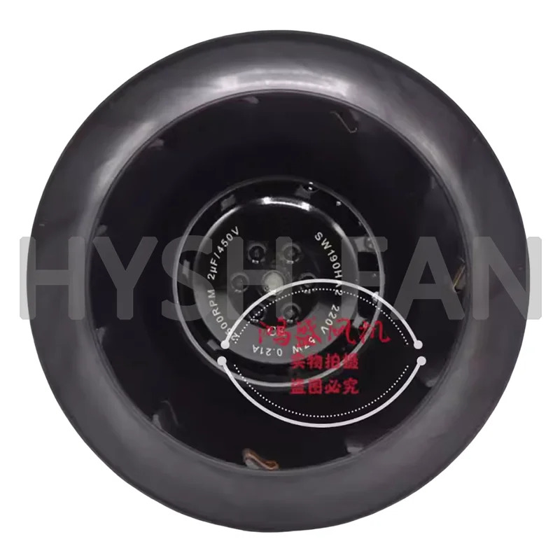 후면 틸트 월풀 냉각팬 SW190HA2 220V 190mm