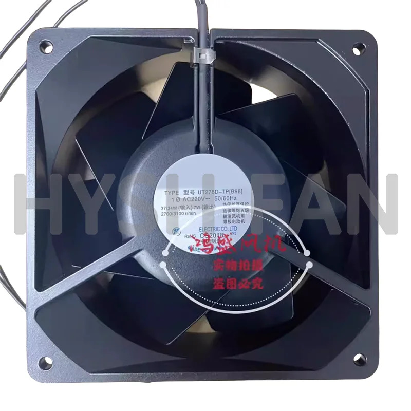 UT276D-TP 오리지널 고온 냉각팬 B98 220V 37/34W140x140x50