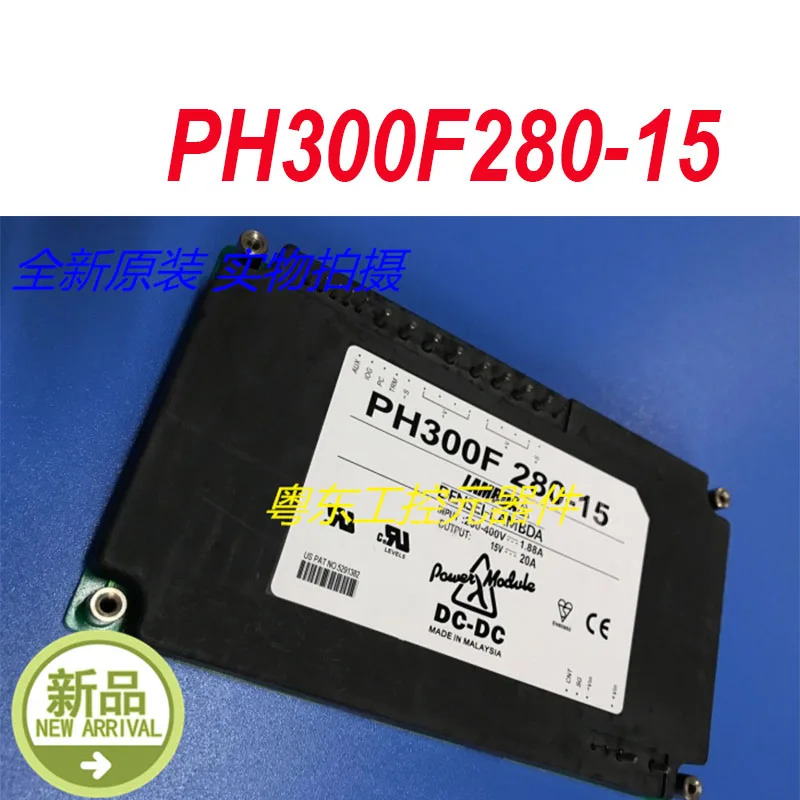 DENSEI-LAMBDA PH300F280-15 신