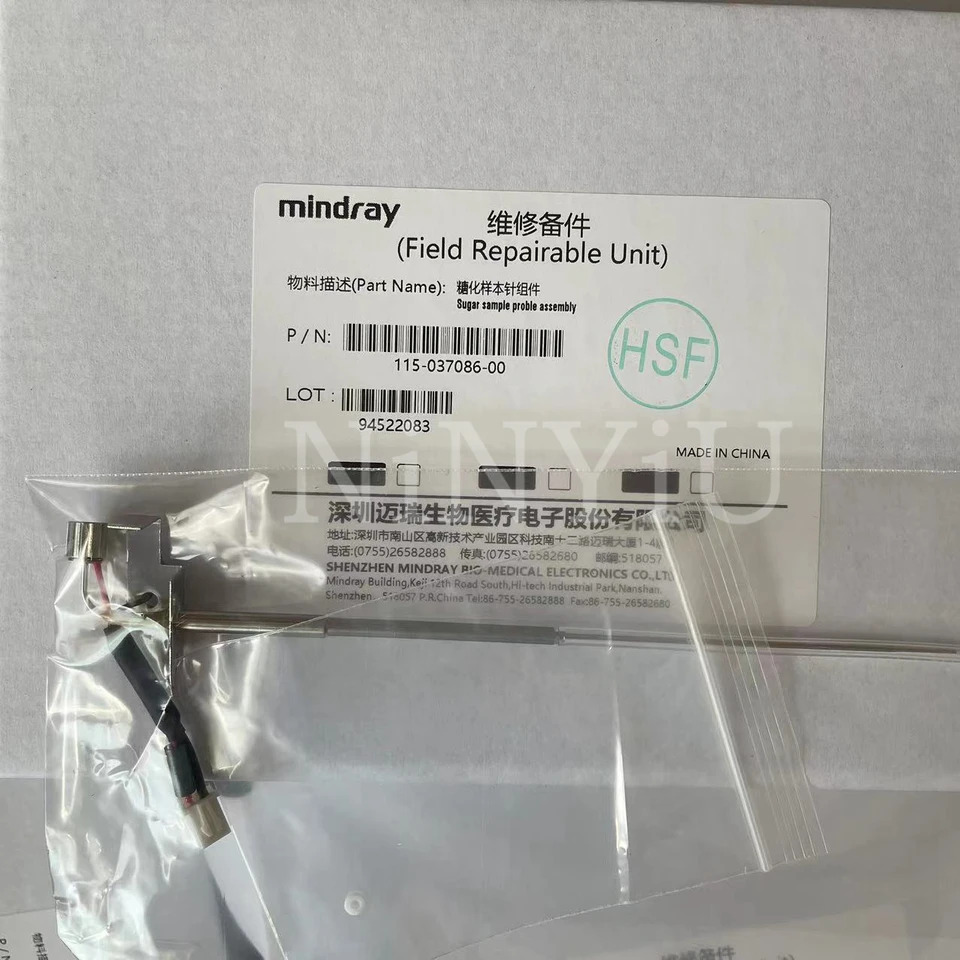 Mindray 설탕 샘플 프로브 BS240 BS350E BS360E BS370E BS430 BS460 BS480 BS800 BS830