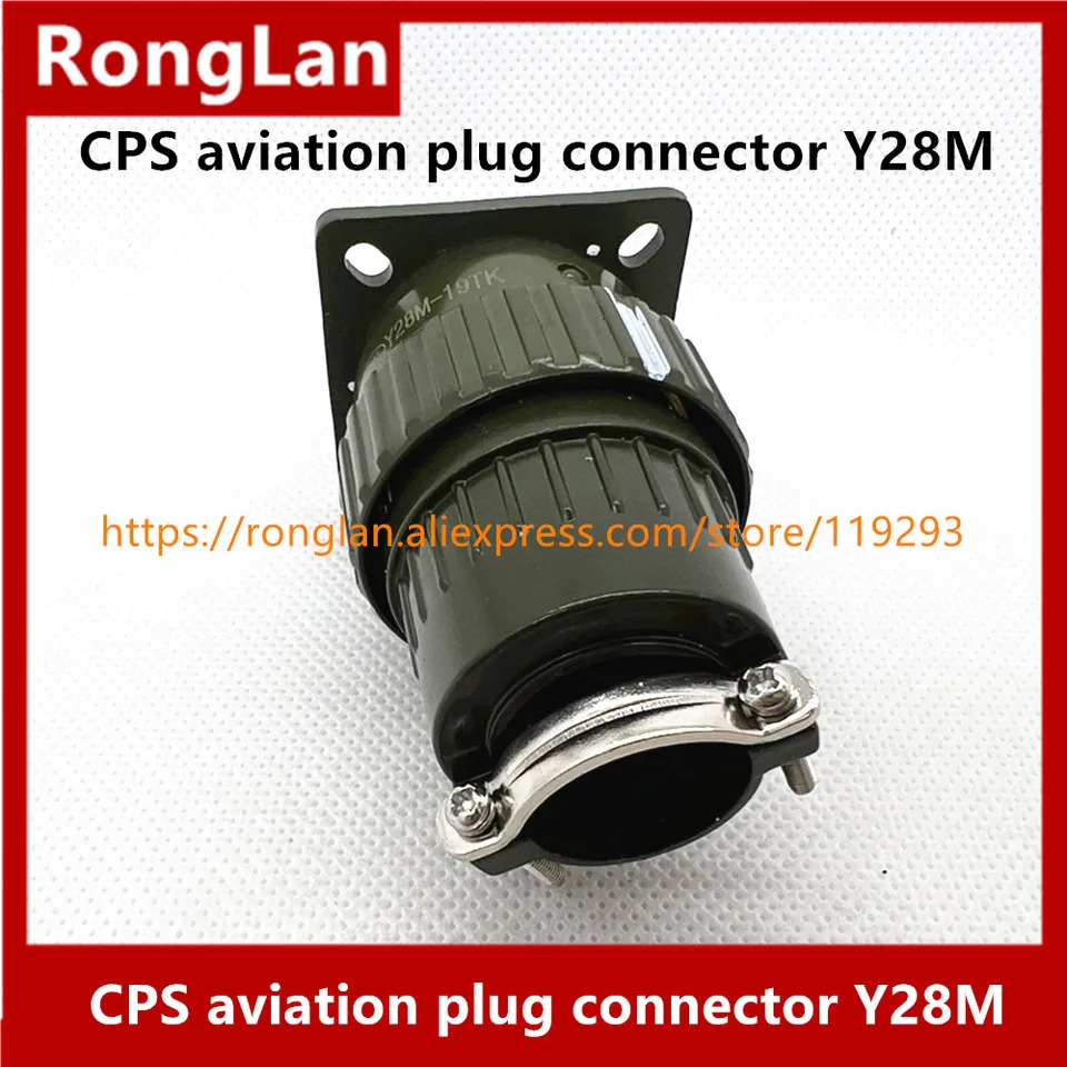 CPS 항공 플매트 카펫 러그 커넥터 Y28M-4TK Y28M-7TK Y28M-8TK Y28M-10TK Y28M-12TK Y28M-14TK Y28M-19TK Y28M-24TK Y