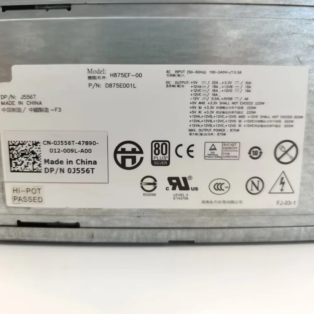 DELL T5500 워크스테이션 전원공급장치 H875EF-00 D875E001L 0J556T용