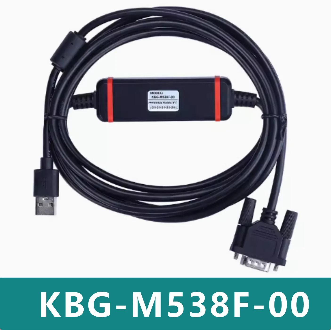KBG-M538F-00 드라이브 다운로드 케이블 라KAS-M538F-10