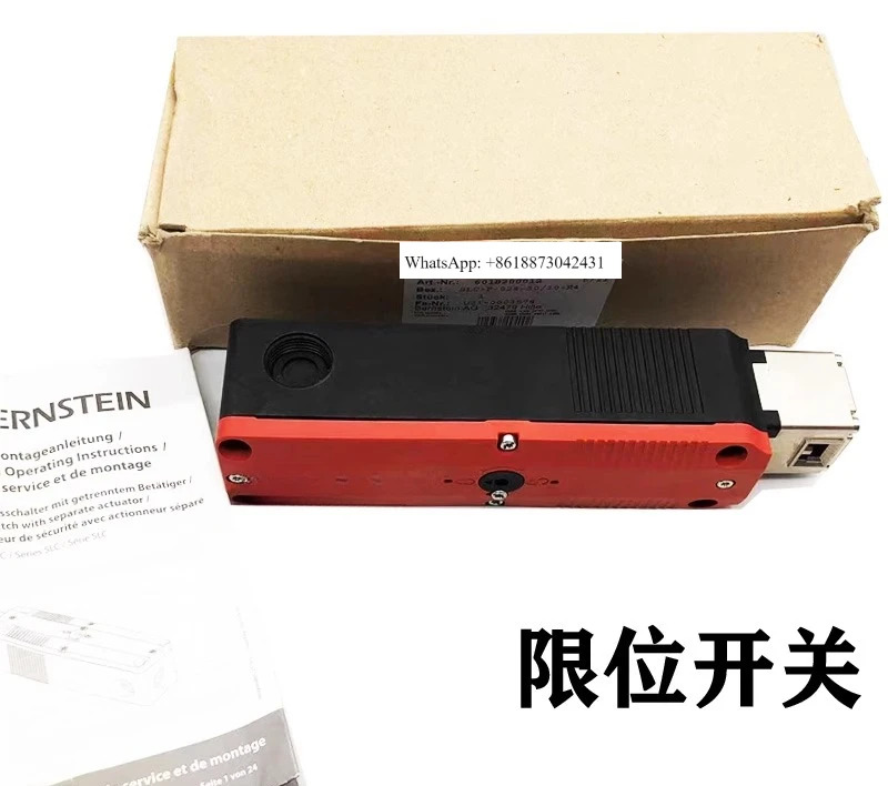 I-mported b-ornstein 안전 도어 잠금 스위치 SLC-F-024-11/11-R4 6018200001.