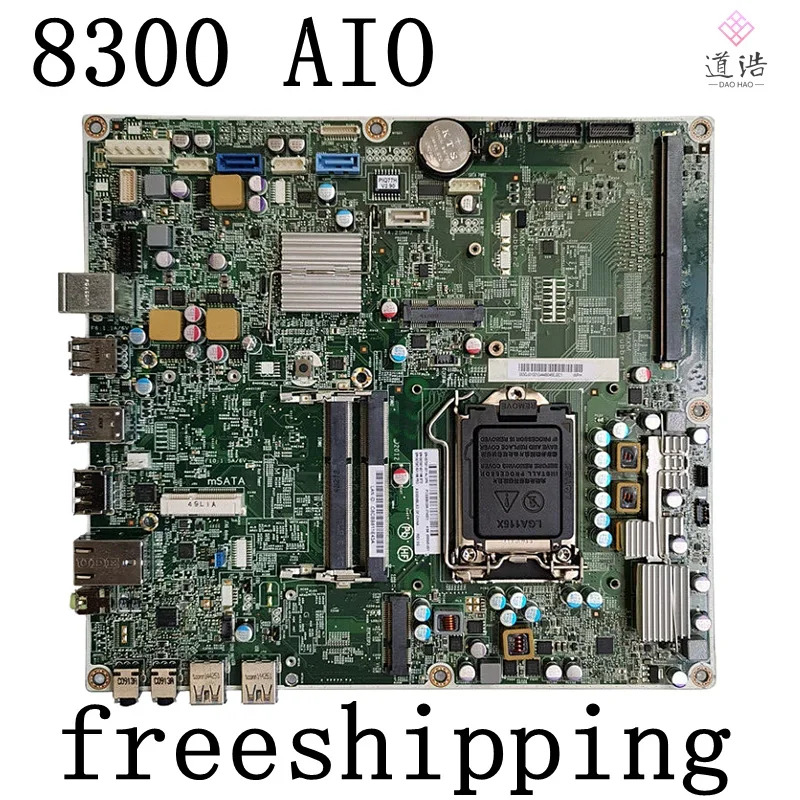 657097 -001 hp호환 Compaq Elite 8300 AIO 마더보드11053-1 656945 LGA 1155 DDR3 메인보드 리퍼 완료 완전 작동