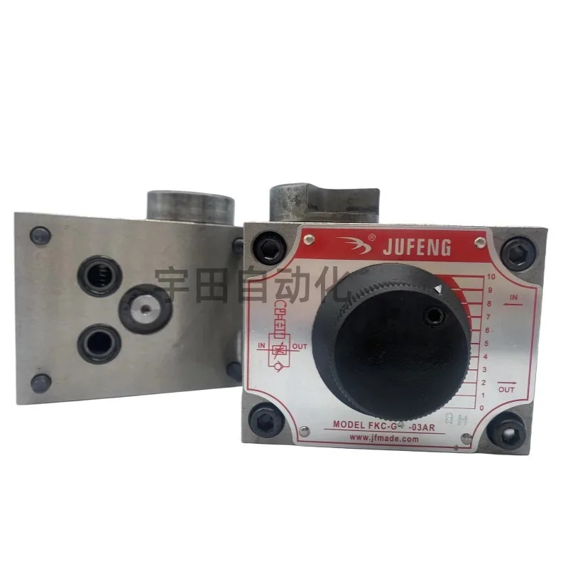 기계식 속도 제어 밸브 유량 FKC-G4-03AR/ARI/AL G4-02AL/AR