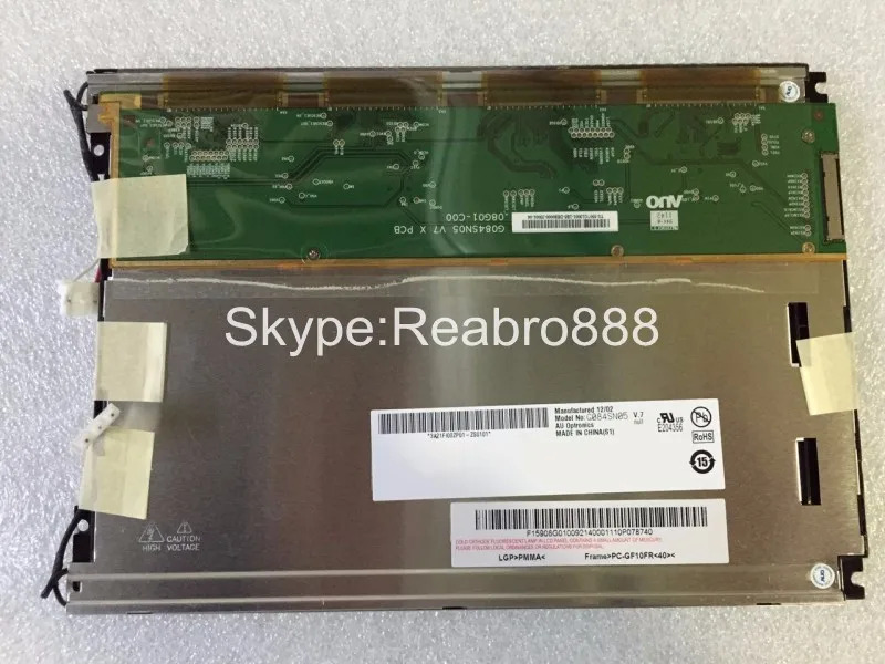 산업디스플레이 화면LCD G084SN05 V.3 V3 V.7 800x600 8.4 인치