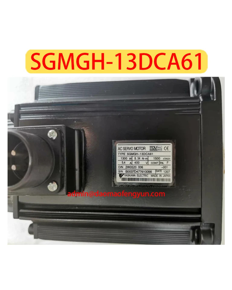 SGM호환GH-13DCA61 서보모터 SGM호환GH 13DCA61 신