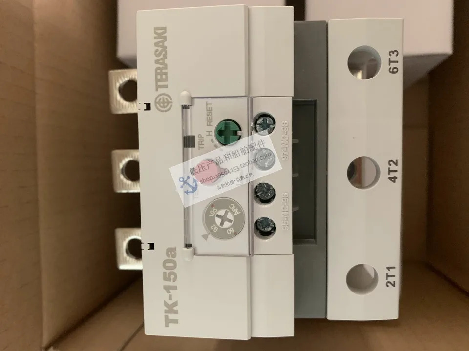 오리지널 테라사키 일본 테라자키 마린 리필 TK-150a 80-125A