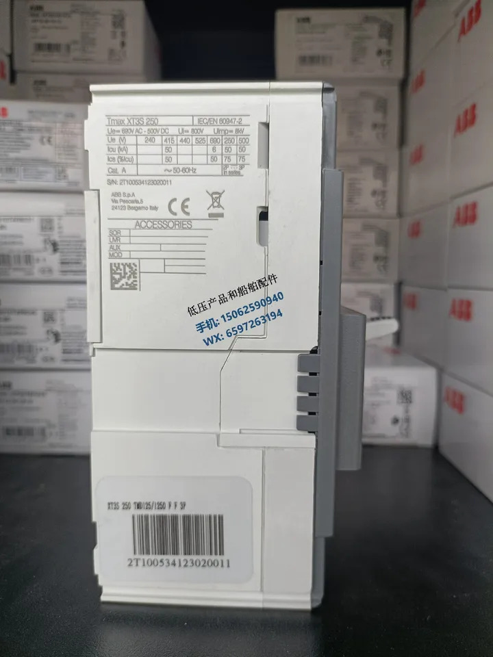 오리지널 ABB 플라스틱 케이스 스위치 XT3S250x 125-1250 FF 3P 고정 신