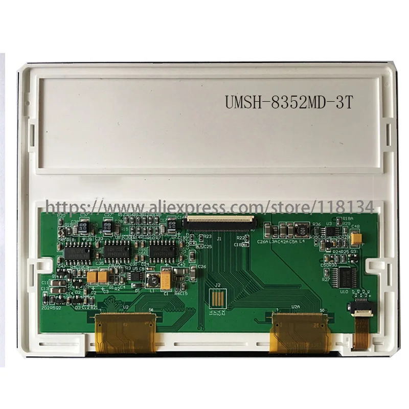 UMSH-8352MD-3T 5.7 인치 LCD 디스플레이 화면