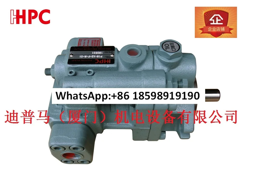 플런저 펌프 P100-A2-F-R-01 P100-A3 P100-A1 P22-A0