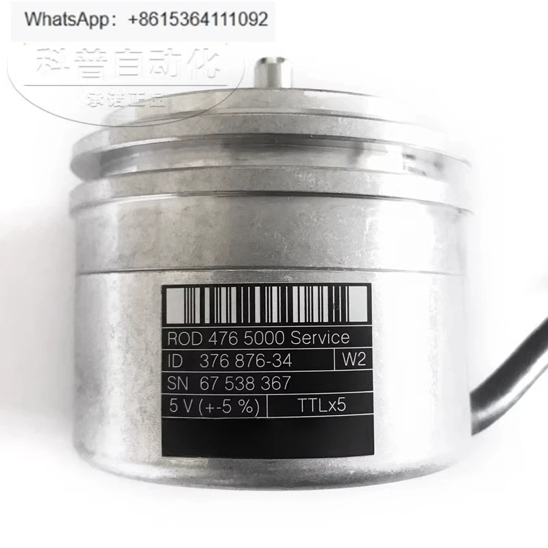 원본 인코더 ROD 476 5000/W2/ID 376876 -34