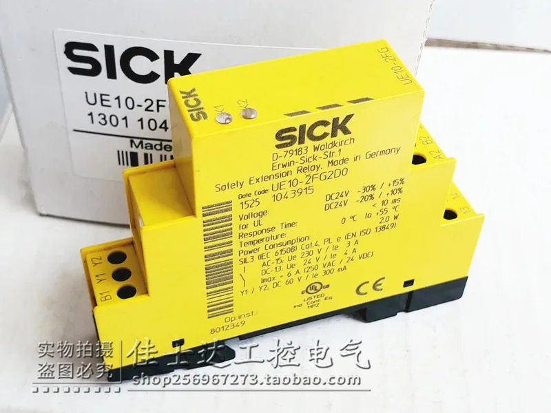 UE10-2FG2D0 오리지널 독일 SICK 안전 릴레이 납품 1043915