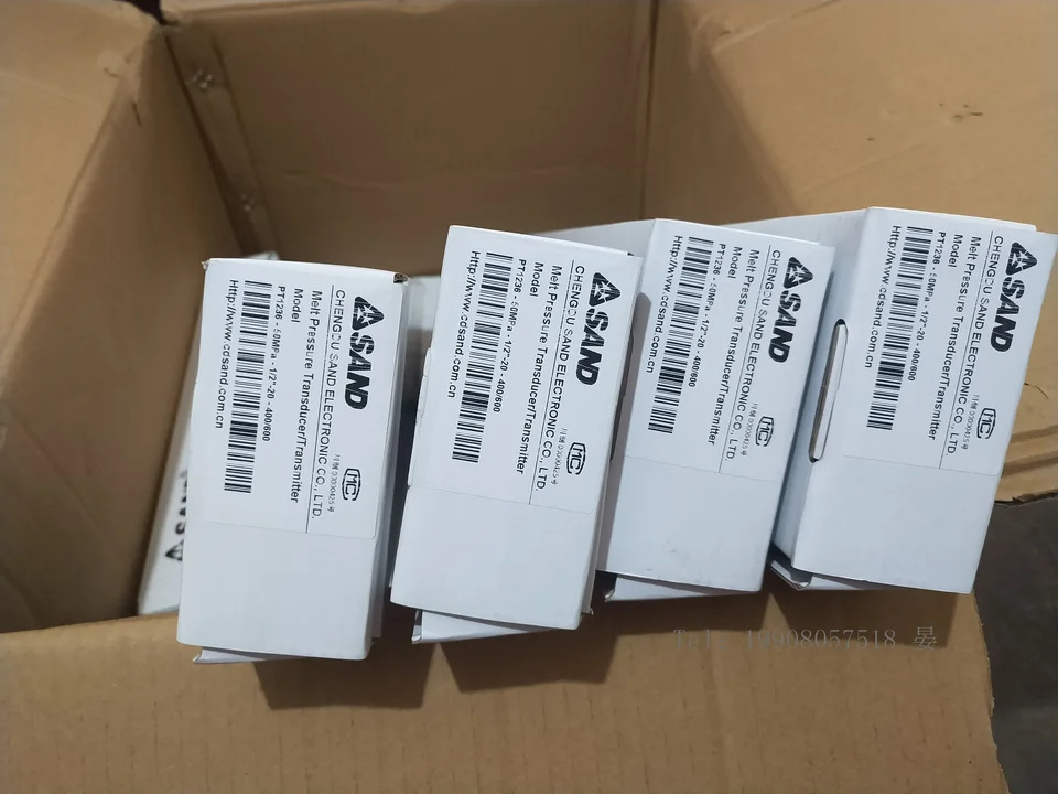 청두 시안 고온 용융 압력센서 PT127-35MPa-M22-150/470