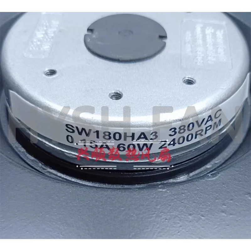 오리지널 인버터 블로워 냉각팬 SW180HA3 380V 0.15A 60W