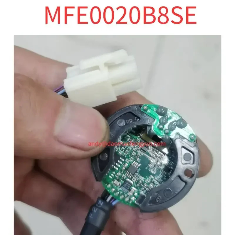 리퍼 인상 MFE0020B8SE