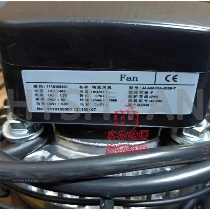 오리지널 ALA560D4-4S00-T 냉각팬 400V 신