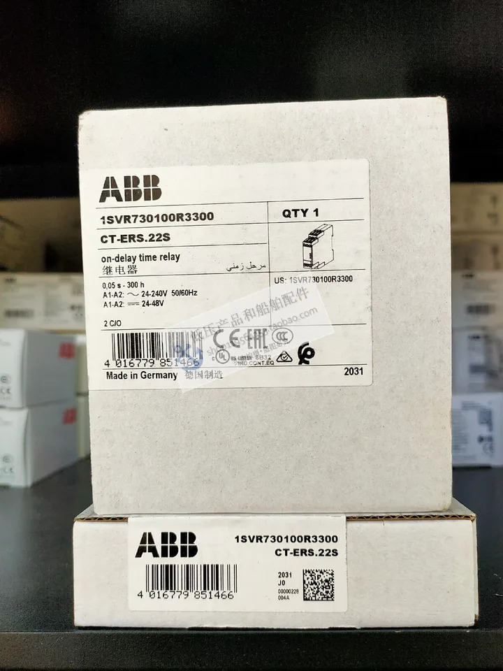 ABB 타임 릴레이 CT-ERS.22S 전압 24-240VAC 터치포인트 2C/O 신