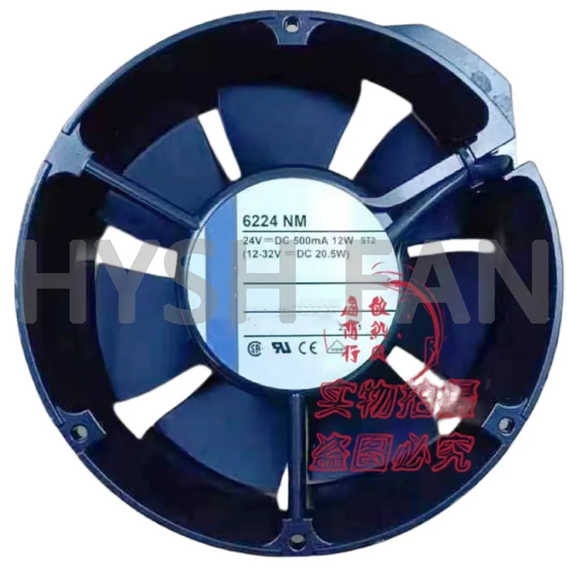 17251 알루미늄프레임 축 열 냉각팬 6224NM 24V 12W