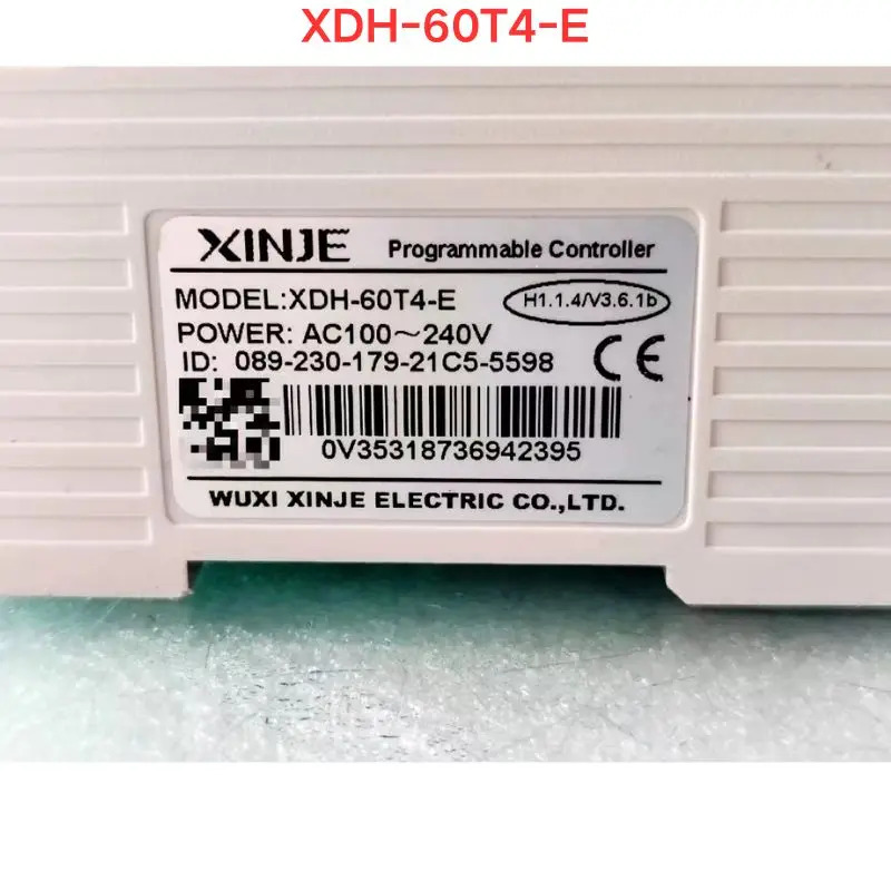 리퍼 XDH-60T4-E PLC 완료